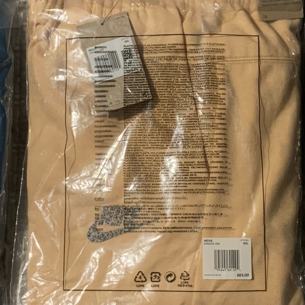 XXL Nike Joggers